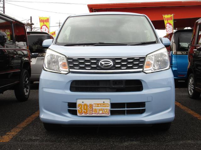 ムーヴ X SA 助手席エアバッグ 衝突回避支援ブレーキ エアバック キーフリー 全席PW スマートキ 横滑り防止 オートエアコン ベンチシート ABS 盗難防止システム パワステ 衝突安全ボディ フルフラットシート(8枚目)