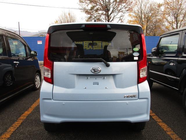 ムーヴ X SA 助手席エアバッグ 衝突回避支援ブレーキ エアバック キーフリー 全席PW スマートキ 横滑り防止 オートエアコン ベンチシート ABS 盗難防止システム パワステ 衝突安全ボディ フルフラットシート(11枚目)