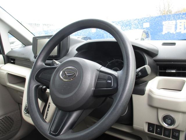 ムーヴ X SA 助手席エアバッグ 衝突回避支援ブレーキ エアバック キーフリー 全席PW スマートキ 横滑り防止 オートエアコン ベンチシート ABS 盗難防止システム パワステ 衝突安全ボディ フルフラットシート(15枚目)