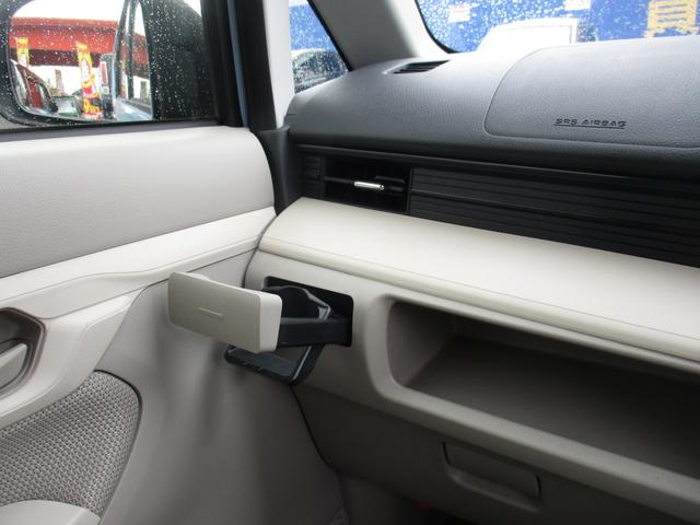 ムーヴ X SA 助手席エアバッグ 衝突回避支援ブレーキ エアバック キーフリー 全席PW スマートキ 横滑り防止 オートエアコン ベンチシート ABS 盗難防止システム パワステ 衝突安全ボディ フルフラットシート(21枚目)