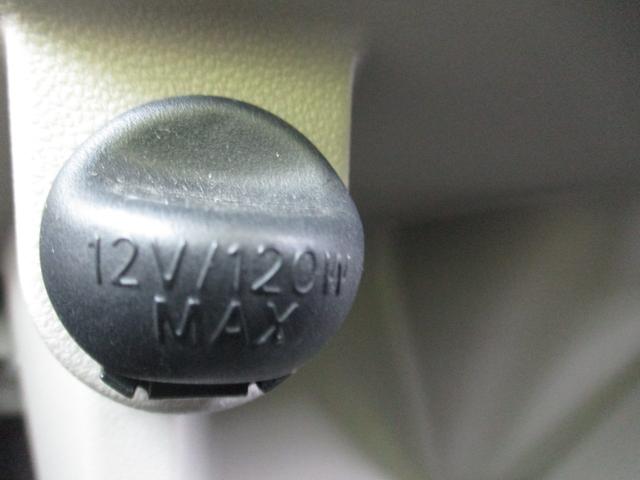 ムーヴ X SA 助手席エアバッグ 衝突回避支援ブレーキ エアバック キーフリー 全席PW スマートキ 横滑り防止 オートエアコン ベンチシート ABS 盗難防止システム パワステ 衝突安全ボディ フルフラットシート(23枚目)