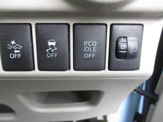 ムーヴ X SA 助手席エアバッグ 衝突回避支援ブレーキ エアバック キーフリー 全席PW スマートキ 横滑り防止 オートエアコン ベンチシート ABS 盗難防止システム パワステ 衝突安全ボディ フルフラットシート(28枚目)