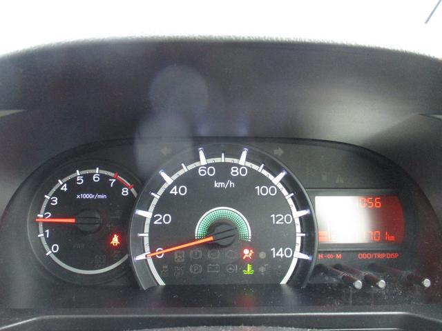 ムーヴ X SA 助手席エアバッグ 衝突回避支援ブレーキ エアバック キーフリー 全席PW スマートキ 横滑り防止 オートエアコン ベンチシート ABS 盗難防止システム パワステ 衝突安全ボディ フルフラットシート(29枚目)