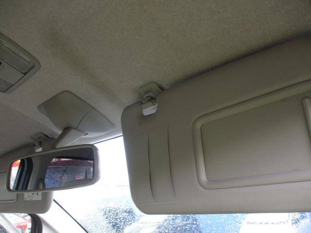 ムーヴ X SA 助手席エアバッグ 衝突回避支援ブレーキ エアバック キーフリー 全席PW スマートキ 横滑り防止 オートエアコン ベンチシート ABS 盗難防止システム パワステ 衝突安全ボディ フルフラットシート(31枚目)