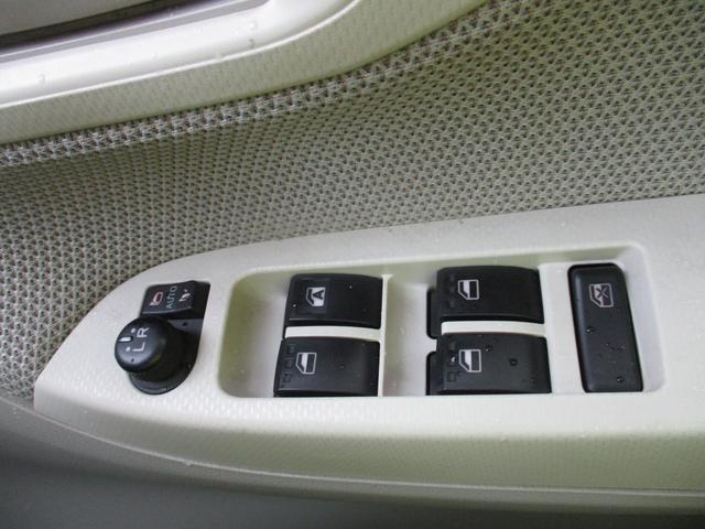 ムーヴ X SA 助手席エアバッグ 衝突回避支援ブレーキ エアバック キーフリー 全席PW スマートキ 横滑り防止 オートエアコン ベンチシート ABS 盗難防止システム パワステ 衝突安全ボディ フルフラットシート(33枚目)