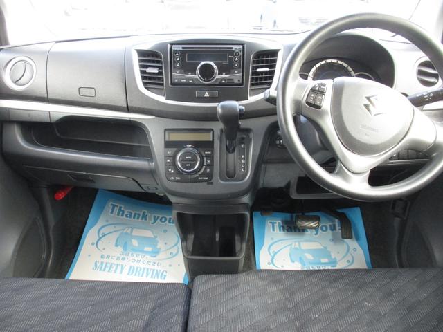 ワゴンR FXリミテッド エコアイドル シートヒータ フルフラットシート キーレスエントリ- スマートキープッシュスタート 助手席エアバック エアバック AC PS PW ABS 衝突安全ボディ ベンチシート 盗難防止システム(18枚目)