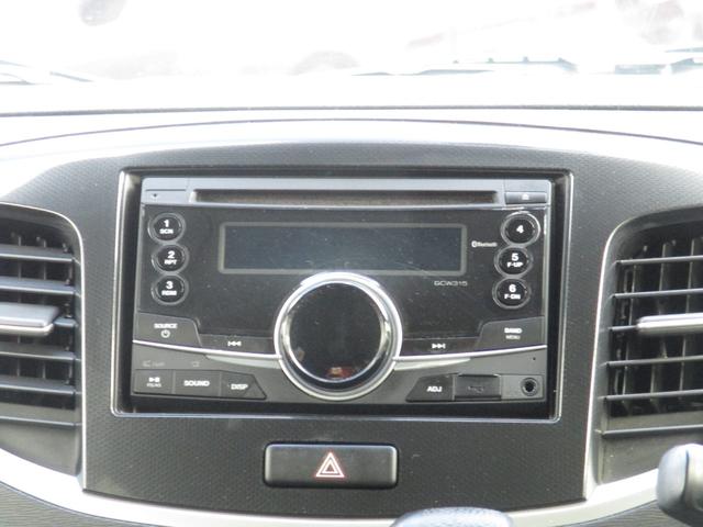 ワゴンR FXリミテッド エコアイドル シートヒータ フルフラットシート キーレスエントリ- スマートキープッシュスタート 助手席エアバック エアバック AC PS PW ABS 衝突安全ボディ ベンチシート 盗難防止システム(20枚目)