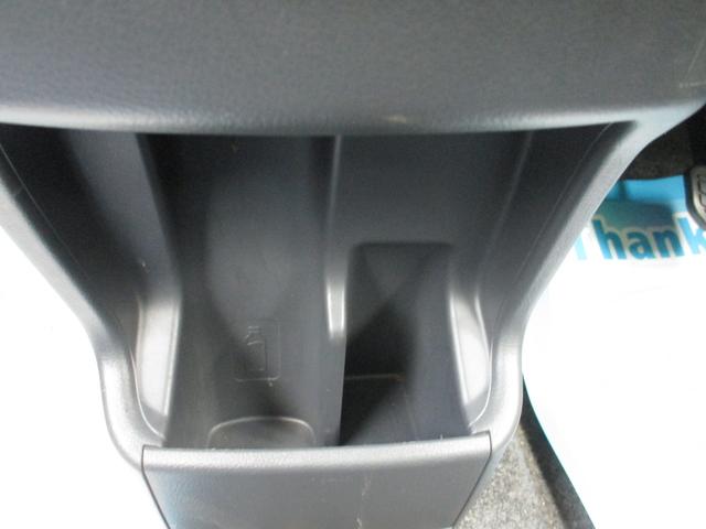 ワゴンR FXリミテッド エコアイドル シートヒータ フルフラットシート キーレスエントリ- スマートキープッシュスタート 助手席エアバック エアバック AC PS PW ABS 衝突安全ボディ ベンチシート 盗難防止システム(23枚目)