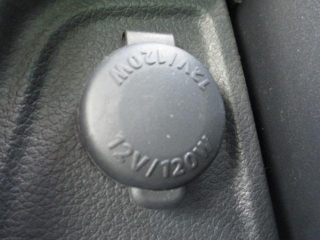 ワゴンR FXリミテッド エコアイドル シートヒータ フルフラットシート キーレスエントリ- スマートキープッシュスタート 助手席エアバック エアバック AC PS PW ABS 衝突安全ボディ ベンチシート 盗難防止システム(24枚目)