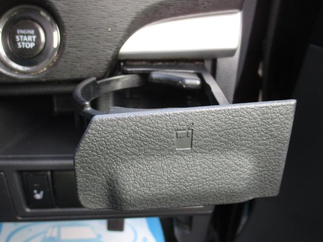 ワゴンR FXリミテッド エコアイドル シートヒータ フルフラットシート キーレスエントリ- スマートキープッシュスタート 助手席エアバック エアバック AC PS PW ABS 衝突安全ボディ ベンチシート 盗難防止システム(27枚目)