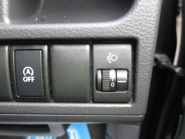 ワゴンR FXリミテッド エコアイドル シートヒータ フルフラットシート キーレスエントリ- スマートキープッシュスタート 助手席エアバック エアバック AC PS PW ABS 衝突安全ボディ ベンチシート 盗難防止システム(28枚目)