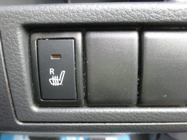 ワゴンR FXリミテッド エコアイドル シートヒータ フルフラットシート キーレスエントリ- スマートキープッシュスタート 助手席エアバック エアバック AC PS PW ABS 衝突安全ボディ ベンチシート 盗難防止システム(29枚目)