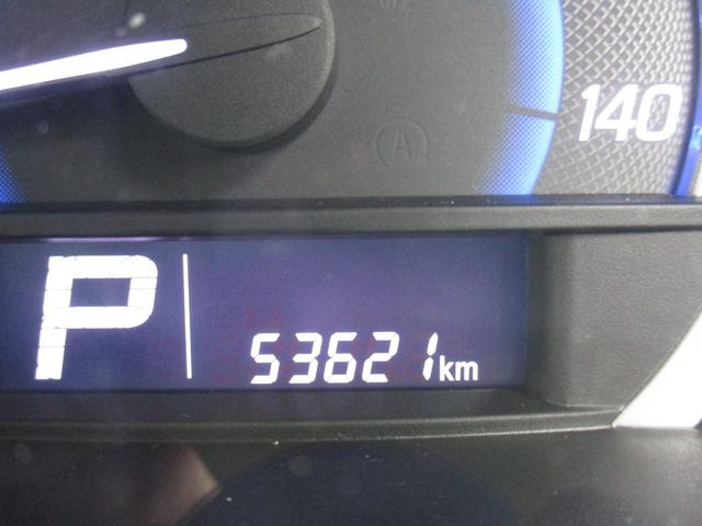 ワゴンR FXリミテッド エコアイドル シートヒータ フルフラットシート キーレスエントリ- スマートキープッシュスタート 助手席エアバック エアバック AC PS PW ABS 衝突安全ボディ ベンチシート 盗難防止システム(32枚目)