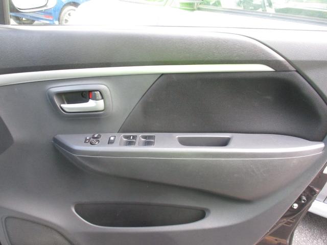 ワゴンR FXリミテッド エコアイドル シートヒータ フルフラットシート キーレスエントリ- スマートキープッシュスタート 助手席エアバック エアバック AC PS PW ABS 衝突安全ボディ ベンチシート 盗難防止システム(34枚目)