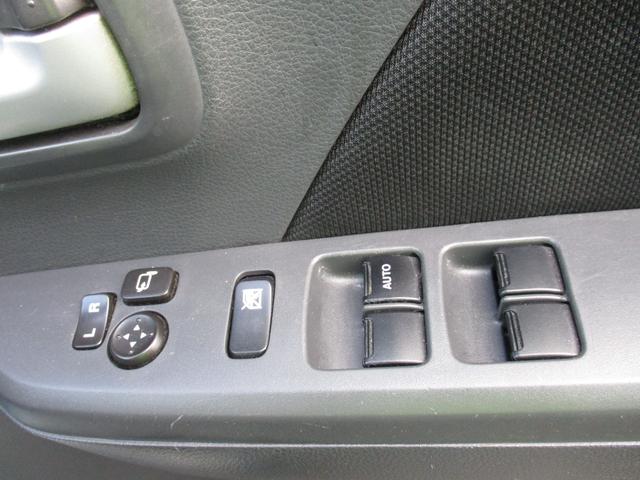 ワゴンR FXリミテッド エコアイドル シートヒータ フルフラットシート キーレスエントリ- スマートキープッシュスタート 助手席エアバック エアバック AC PS PW ABS 衝突安全ボディ ベンチシート 盗難防止システム(35枚目)