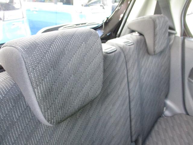 ワゴンR FXリミテッド エコアイドル シートヒータ フルフラットシート キーレスエントリ- スマートキープッシュスタート 助手席エアバック エアバック AC PS PW ABS 衝突安全ボディ ベンチシート 盗難防止システム(37枚目)