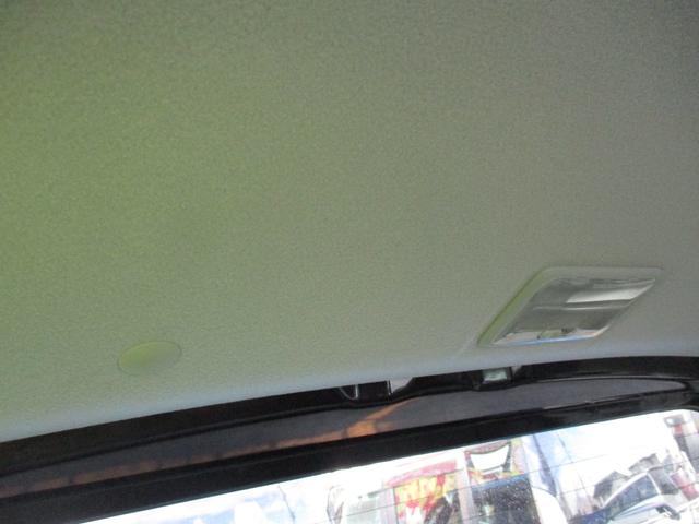 ワゴンR FXリミテッド エコアイドル シートヒータ フルフラットシート キーレスエントリ- スマートキープッシュスタート 助手席エアバック エアバック AC PS PW ABS 衝突安全ボディ ベンチシート 盗難防止システム(38枚目)