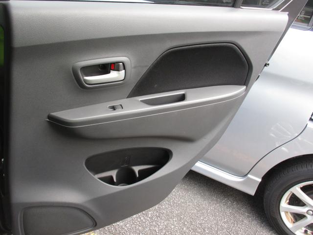 ワゴンR FXリミテッド エコアイドル シートヒータ フルフラットシート キーレスエントリ- スマートキープッシュスタート 助手席エアバック エアバック AC PS PW ABS 衝突安全ボディ ベンチシート 盗難防止システム(39枚目)