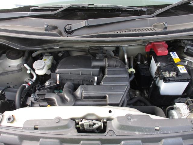 ワゴンR FXリミテッド エコアイドル シートヒータ フルフラットシート キーレスエントリ- スマートキープッシュスタート 助手席エアバック エアバック AC PS PW ABS 衝突安全ボディ ベンチシート 盗難防止システム(42枚目)