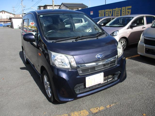 ステラ Lリミテッド スマートアシスト インテリキー ブレーキサポート 横滑り防止機能 盗難防止 キーフリー パワーウィンドウ オートエアコン アイドリングストップ ベンチシート ABS(9枚目)