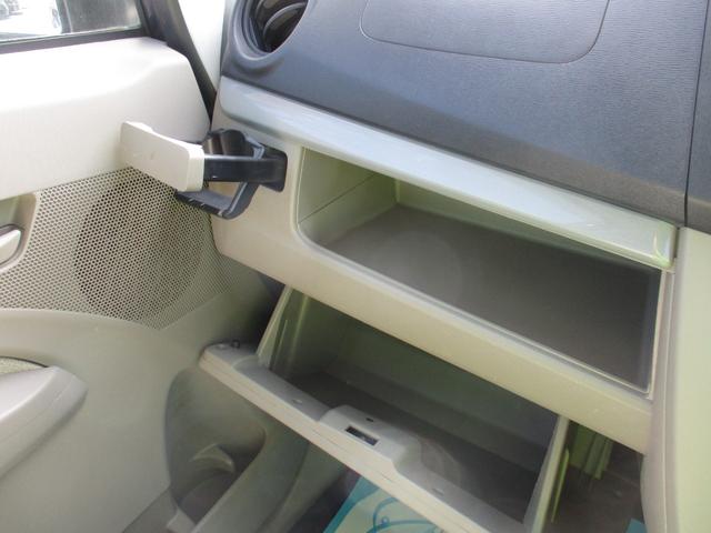 ステラ Lリミテッド スマートアシスト インテリキー ブレーキサポート 横滑り防止機能 盗難防止 キーフリー パワーウィンドウ オートエアコン アイドリングストップ ベンチシート ABS(21枚目)