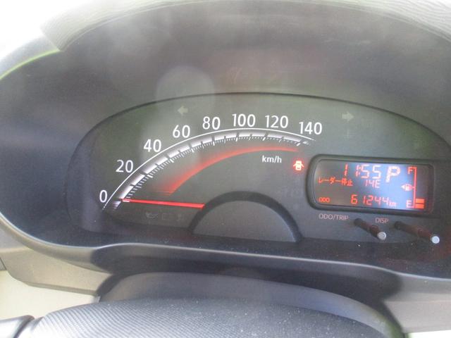 ステラ Lリミテッド スマートアシスト インテリキー ブレーキサポート 横滑り防止機能 盗難防止 キーフリー パワーウィンドウ オートエアコン アイドリングストップ ベンチシート ABS(26枚目)