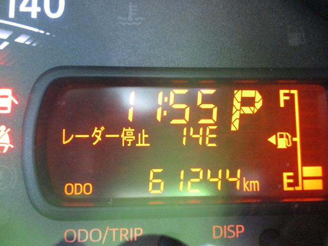 ステラ Lリミテッド スマートアシスト インテリキー ブレーキサポート 横滑り防止機能 盗難防止 キーフリー パワーウィンドウ オートエアコン アイドリングストップ ベンチシート ABS(27枚目)