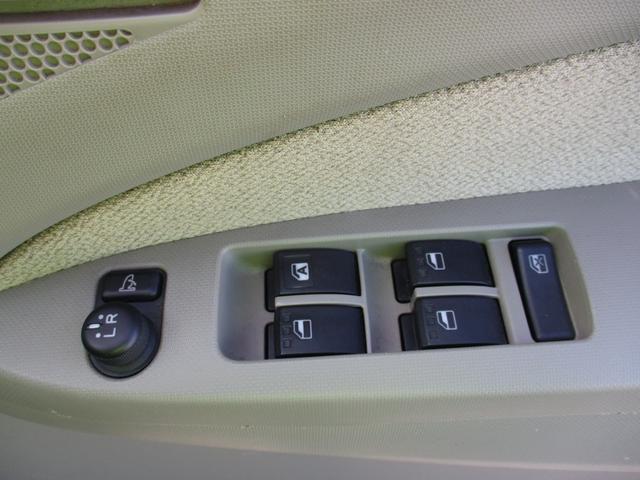 ステラ Lリミテッド スマートアシスト インテリキー ブレーキサポート 横滑り防止機能 盗難防止 キーフリー パワーウィンドウ オートエアコン アイドリングストップ ベンチシート ABS(30枚目)