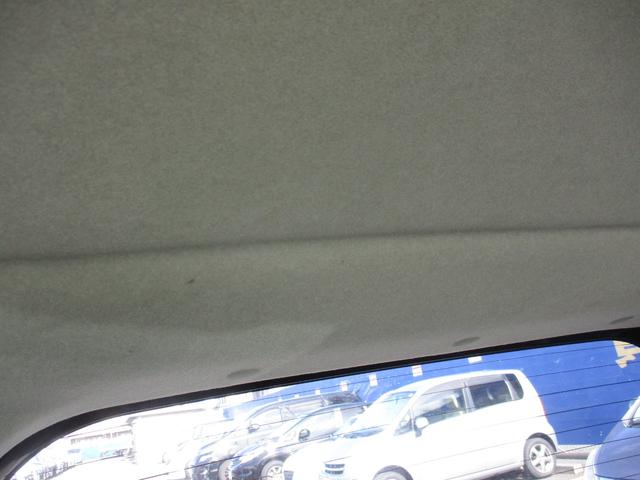 ステラ Lリミテッド スマートアシスト インテリキー ブレーキサポート 横滑り防止機能 盗難防止 キーフリー パワーウィンドウ オートエアコン アイドリングストップ ベンチシート ABS(33枚目)