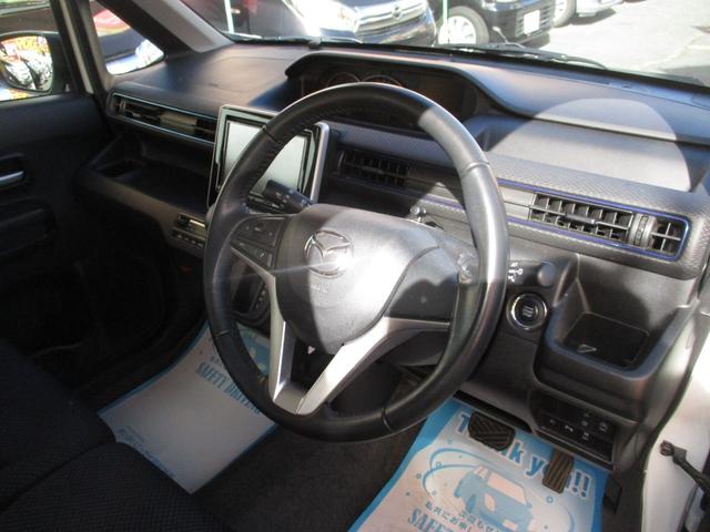 フレア ハイブリッドXS LEDヘッドライト オートハイビーム クリアランスソナー キーレスエントリー ESC ベンチシート フルオートエアコン エアバッグ 運転席シートヒーター パワーステアリング パワーウィンドウ ABS(15枚目)