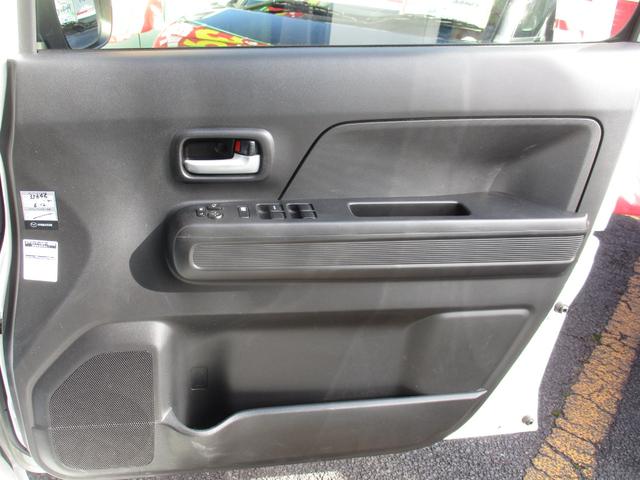 フレア ハイブリッドXS LEDヘッドライト オートハイビーム クリアランスソナー キーレスエントリー ESC ベンチシート フルオートエアコン エアバッグ 運転席シートヒーター パワーステアリング パワーウィンドウ ABS(33枚目)