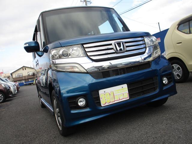 Ｎ－ＢＯＸカスタム Ｇ・Ｌパッケージ　アイドリングストップ車　スマキ－　フロントベンチシート　パワーウィンドウ　盗難防止システム　オートエアコン　パワステ　キーレスエントリー　両席エアバック　ＡＢＳ　横滑り防止　運転席エアバック（46枚目）