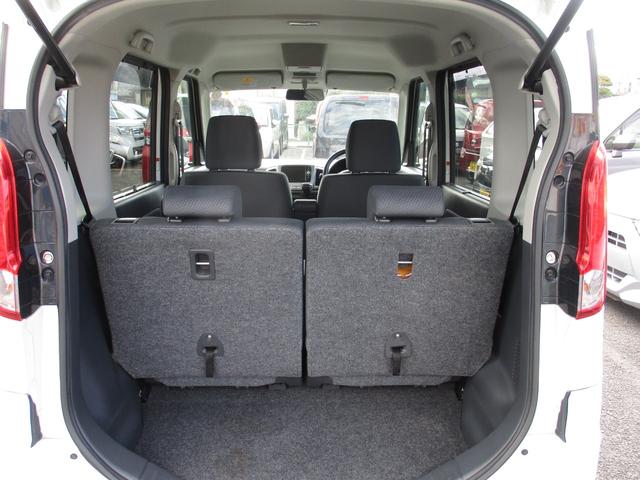 スペーシア Xリミテッド プリクラッシュセーフティ ベンチ席 全席PW 横滑防止装置 AAC Sキー アイスト Wエアバック 盗難警報装置 前席シートヒーター キーレス 運転席エアバッグ ABS パワステ 衝突安全ボディ(12枚目)