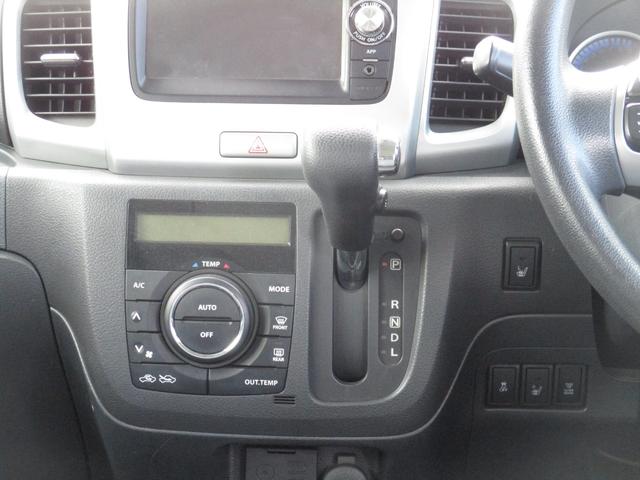 スペーシア Xリミテッド プリクラッシュセーフティ ベンチ席 全席PW 横滑防止装置 AAC Sキー アイスト Wエアバック 盗難警報装置 前席シートヒーター キーレス 運転席エアバッグ ABS パワステ 衝突安全ボディ(20枚目)