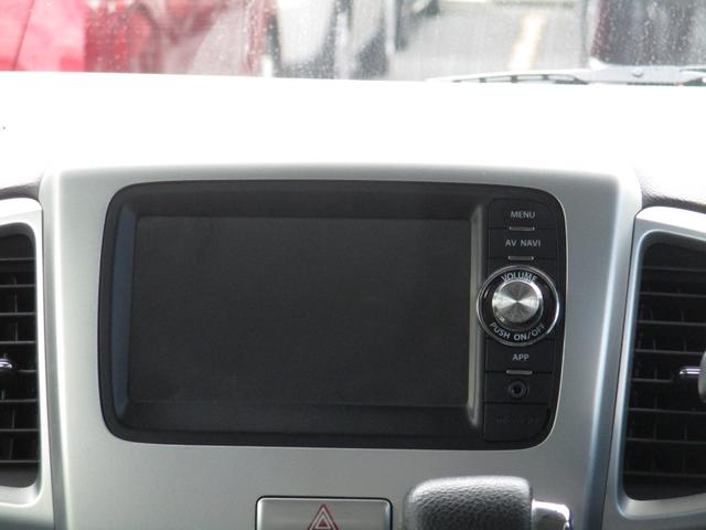 スペーシア Xリミテッド プリクラッシュセーフティ ベンチ席 全席PW 横滑防止装置 AAC Sキー アイスト Wエアバック 盗難警報装置 前席シートヒーター キーレス 運転席エアバッグ ABS パワステ 衝突安全ボディ(21枚目)