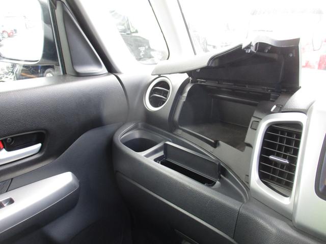 スペーシア Xリミテッド プリクラッシュセーフティ ベンチ席 全席PW 横滑防止装置 AAC Sキー アイスト Wエアバック 盗難警報装置 前席シートヒーター キーレス 運転席エアバッグ ABS パワステ 衝突安全ボディ(22枚目)