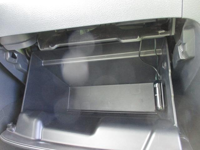 スペーシア Xリミテッド プリクラッシュセーフティ ベンチ席 全席PW 横滑防止装置 AAC Sキー アイスト Wエアバック 盗難警報装置 前席シートヒーター キーレス 運転席エアバッグ ABS パワステ 衝突安全ボディ(23枚目)