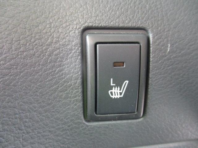 スペーシア Xリミテッド プリクラッシュセーフティ ベンチ席 全席PW 横滑防止装置 AAC Sキー アイスト Wエアバック 盗難警報装置 前席シートヒーター キーレス 運転席エアバッグ ABS パワステ 衝突安全ボディ(27枚目)