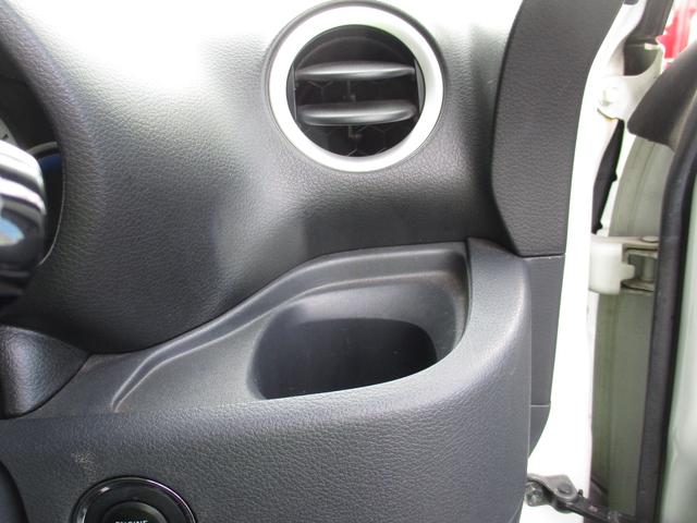 スペーシア Xリミテッド プリクラッシュセーフティ ベンチ席 全席PW 横滑防止装置 AAC Sキー アイスト Wエアバック 盗難警報装置 前席シートヒーター キーレス 運転席エアバッグ ABS パワステ 衝突安全ボディ(29枚目)