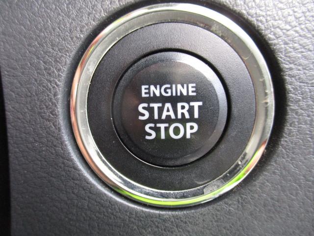 スペーシア Xリミテッド プリクラッシュセーフティ ベンチ席 全席PW 横滑防止装置 AAC Sキー アイスト Wエアバック 盗難警報装置 前席シートヒーター キーレス 運転席エアバッグ ABS パワステ 衝突安全ボディ(30枚目)