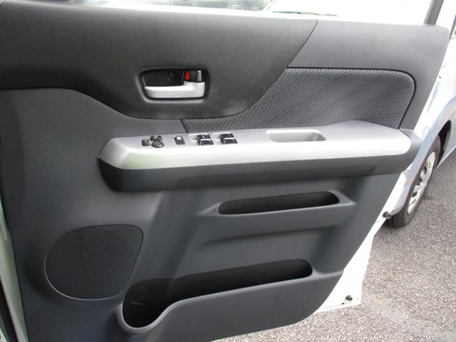 スペーシア Xリミテッド プリクラッシュセーフティ ベンチ席 全席PW 横滑防止装置 AAC Sキー アイスト Wエアバック 盗難警報装置 前席シートヒーター キーレス 運転席エアバッグ ABS パワステ 衝突安全ボディ(37枚目)