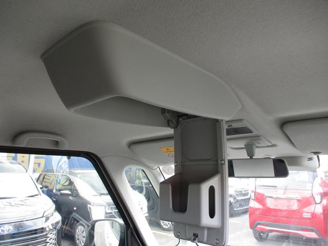 スペーシア Xリミテッド プリクラッシュセーフティ ベンチ席 全席PW 横滑防止装置 AAC Sキー アイスト Wエアバック 盗難警報装置 前席シートヒーター キーレス 運転席エアバッグ ABS パワステ 衝突安全ボディ(40枚目)