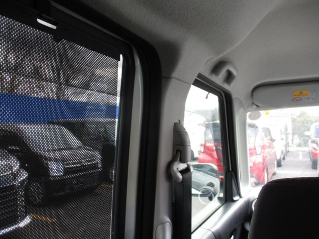 スペーシア Xリミテッド プリクラッシュセーフティ ベンチ席 全席PW 横滑防止装置 AAC Sキー アイスト Wエアバック 盗難警報装置 前席シートヒーター キーレス 運転席エアバッグ ABS パワステ 衝突安全ボディ(42枚目)