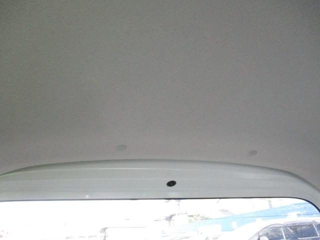 スペーシア Xリミテッド プリクラッシュセーフティ ベンチ席 全席PW 横滑防止装置 AAC Sキー アイスト Wエアバック 盗難警報装置 前席シートヒーター キーレス 運転席エアバッグ ABS パワステ 衝突安全ボディ(46枚目)