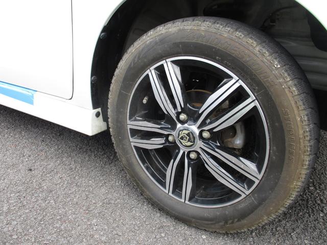 スペーシア Xリミテッド プリクラッシュセーフティ ベンチ席 全席PW 横滑防止装置 AAC Sキー アイスト Wエアバック 盗難警報装置 前席シートヒーター キーレス 運転席エアバッグ ABS パワステ 衝突安全ボディ(48枚目)