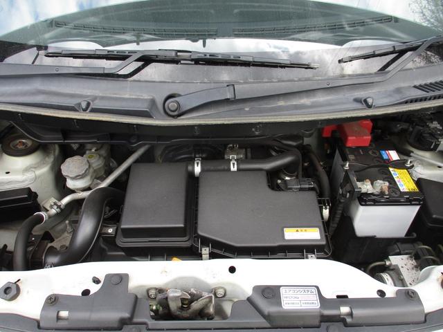 スペーシア Xリミテッド プリクラッシュセーフティ ベンチ席 全席PW 横滑防止装置 AAC Sキー アイスト Wエアバック 盗難警報装置 前席シートヒーター キーレス 運転席エアバッグ ABS パワステ 衝突安全ボディ(49枚目)