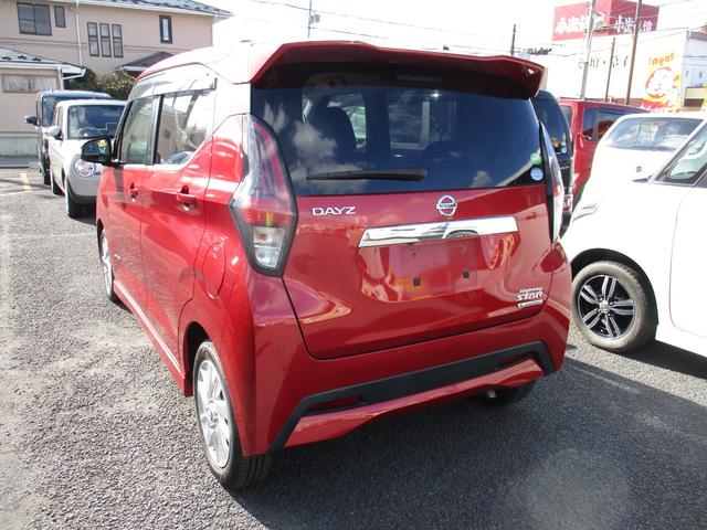 デイズ ハイウェイスター X プロパイロットエディション スマートキー&プッシュスタート コーナーソナー ハイビームA 衝突安全ボディ オートライト ESC LEDヘッド 盗難防止装置 アイドリングストップ LKAS ベンチシート パワーステアリング ABS(14枚目)