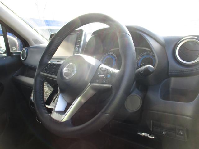 デイズ ハイウェイスター X プロパイロットエディション スマートキー&プッシュスタート コーナーソナー ハイビームA 衝突安全ボディ オートライト ESC LEDヘッド 盗難防止装置 アイドリングストップ LKAS ベンチシート パワーステアリング ABS(15枚目)