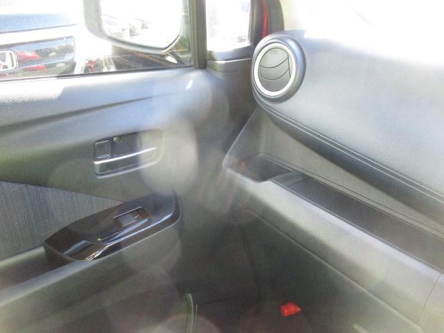 デイズ ハイウェイスター X プロパイロットエディション スマートキー&プッシュスタート コーナーソナー ハイビームA 衝突安全ボディ オートライト ESC LEDヘッド 盗難防止装置 アイドリングストップ LKAS ベンチシート パワーステアリング ABS(20枚目)