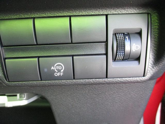 デイズ ハイウェイスター X プロパイロットエディション スマートキー&プッシュスタート コーナーソナー ハイビームA 衝突安全ボディ オートライト ESC LEDヘッド 盗難防止装置 アイドリングストップ LKAS ベンチシート パワーステアリング ABS(26枚目)